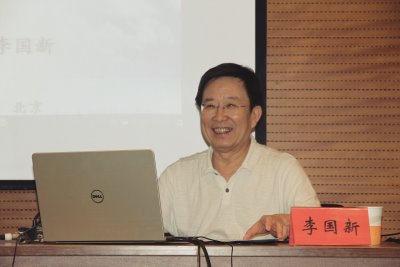 图书馆馆长培训班在朝阳召开本次培训特别邀请了北京大学李国新教授