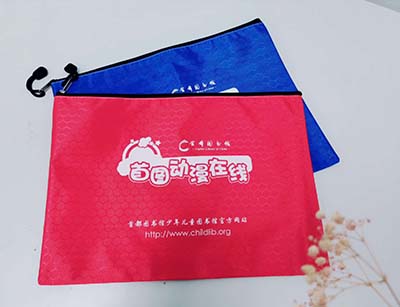 智慧之星 文件袋套装 (small).jpg
