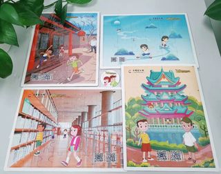 230328_153605_9702.jpg 拼图