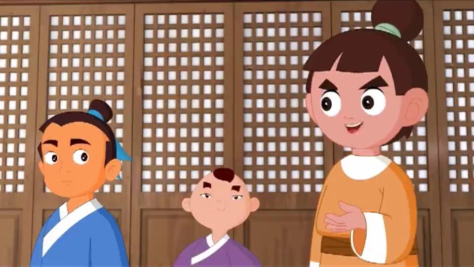 第1集 做个好汉