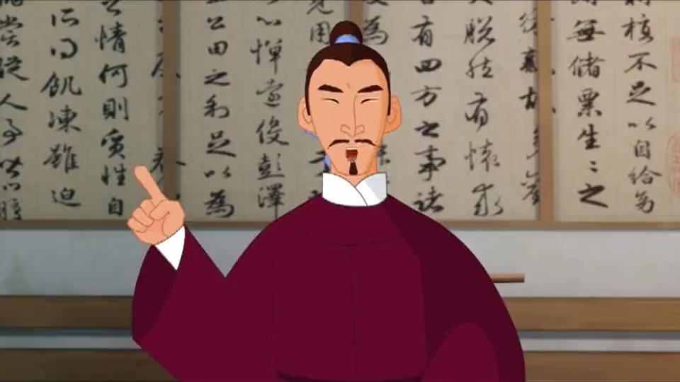 第13集 勇于承认错误