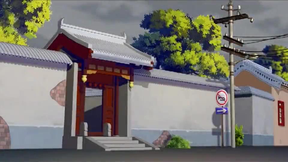 第5集 忽然大雨