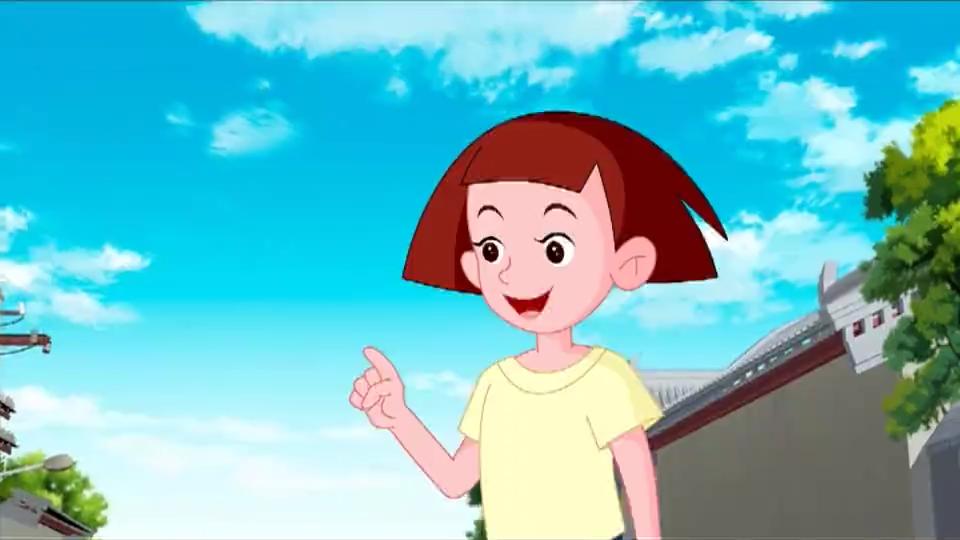 第8集 胡同里的五星红旗