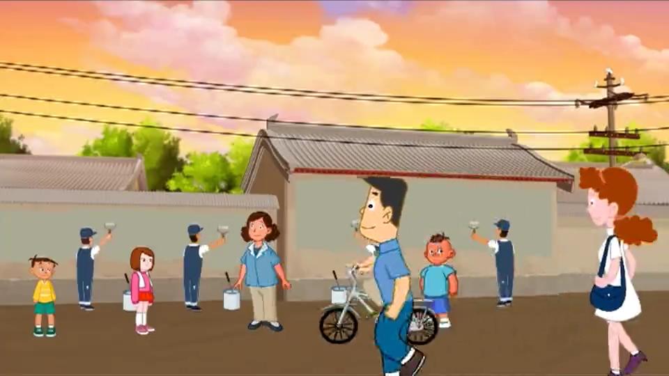 第18集 我是一个粉刷匠