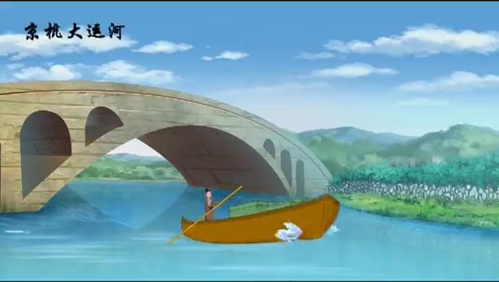 第12集 马可波罗游记