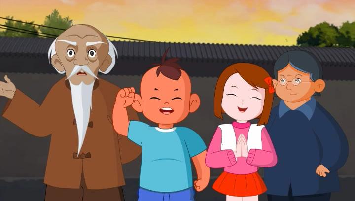 第9集 天地之间有杆秤