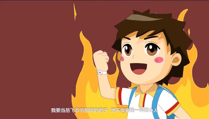 第1集 北京玉器工艺