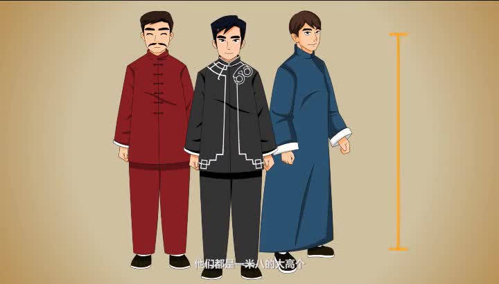 第4集 古彩戏法