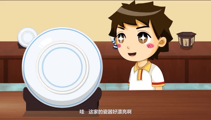 第9集 北京刻瓷