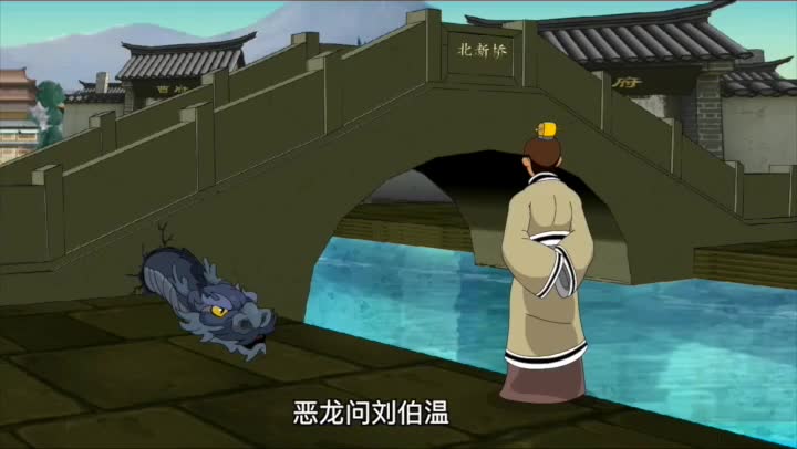 第1集 潭柘寺的传说