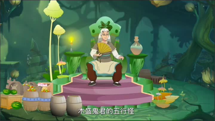 第2集 京韵大鼓