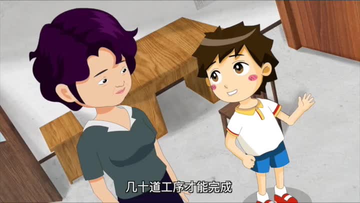 第4集 鲁班枕的制作技艺