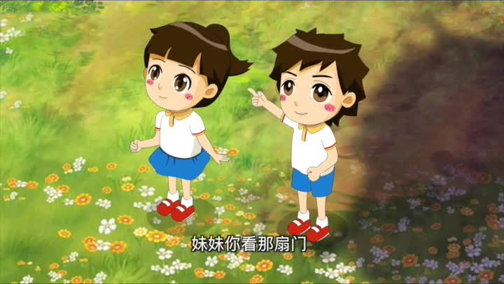 第9集 中式盘扣制作技艺