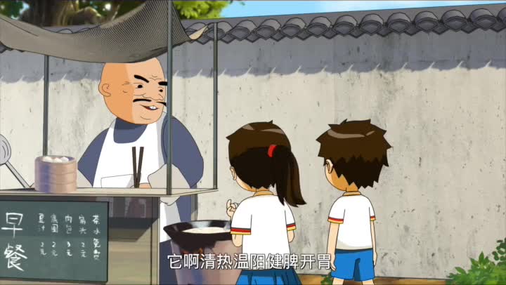 第14集 老北京豆汁儿技艺