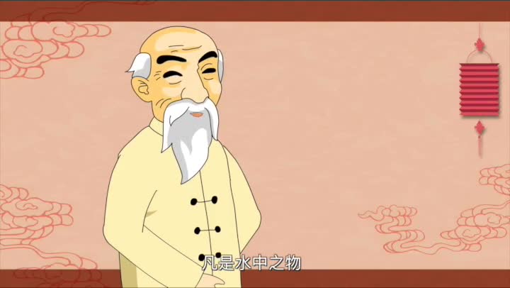 第22集 前门的传说