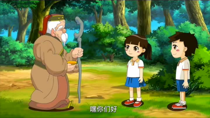 第25集 卢沟桥的传说