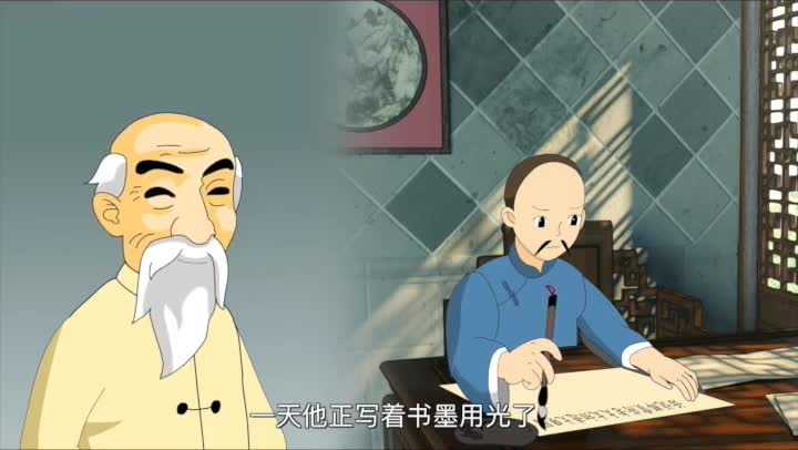 第26集 曹雪芹的传说