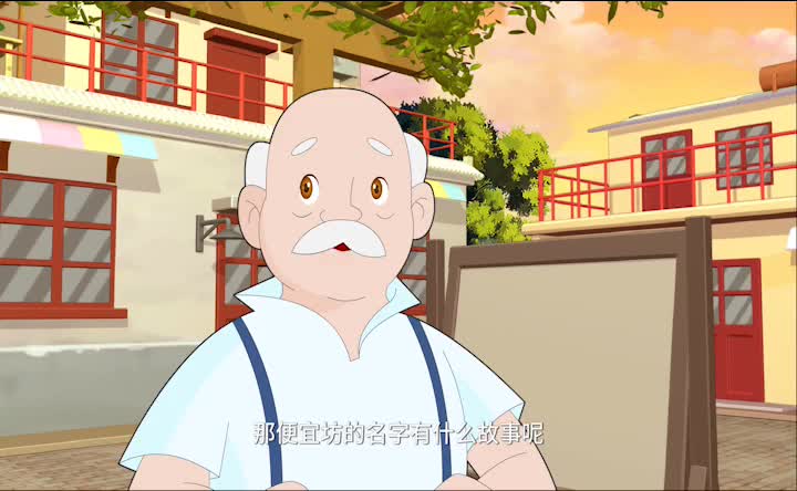 第3集 便宜坊焖炉烤鸭技艺