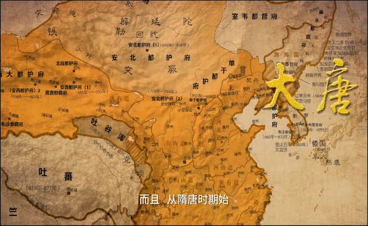 第5集 北京传统插花