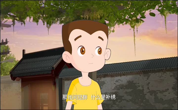 第16集 北京宫廷补绣