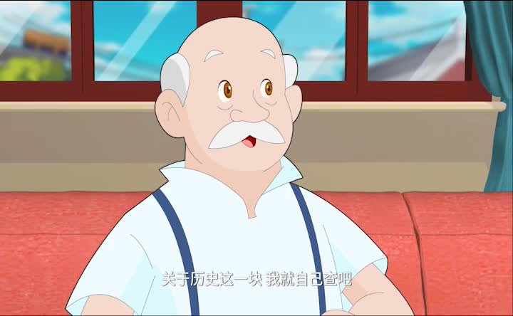 第18集 北京琴书