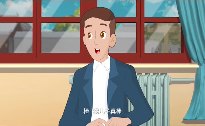 第19集 天桥双簧