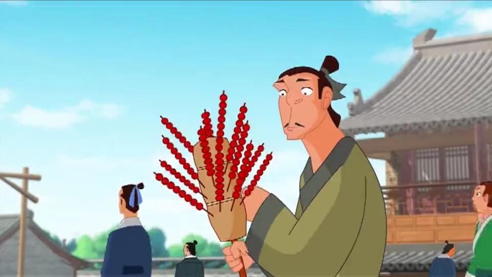 第14集 拾金不昧