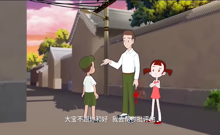 第17集 结绳艺术