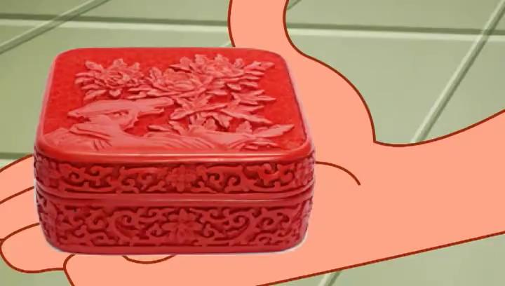 第4集 北京雕漆工艺