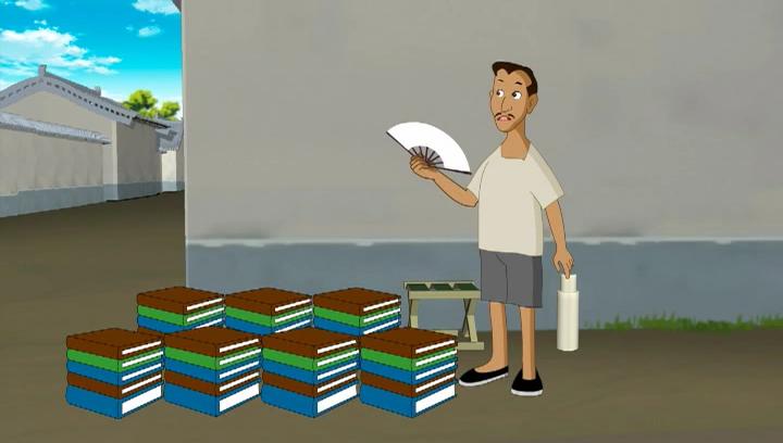 第17集 不做盗版的推手