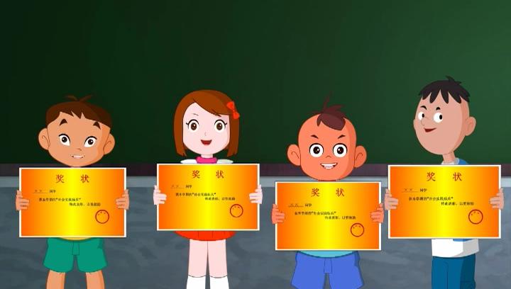 第15集 后门走不通