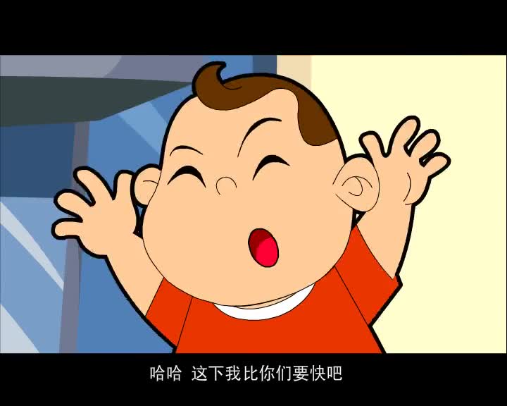 第29集 举手之劳