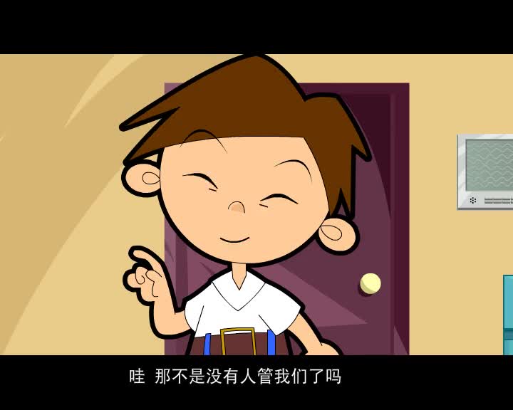 第34集 楼上楼下