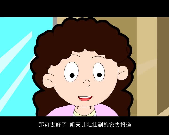 第43集 小事培养习惯