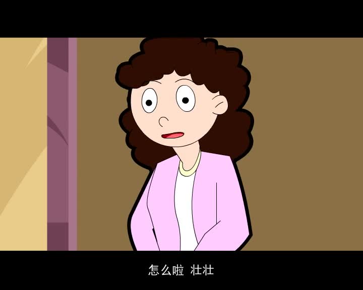 第46集 破碎的花瓶