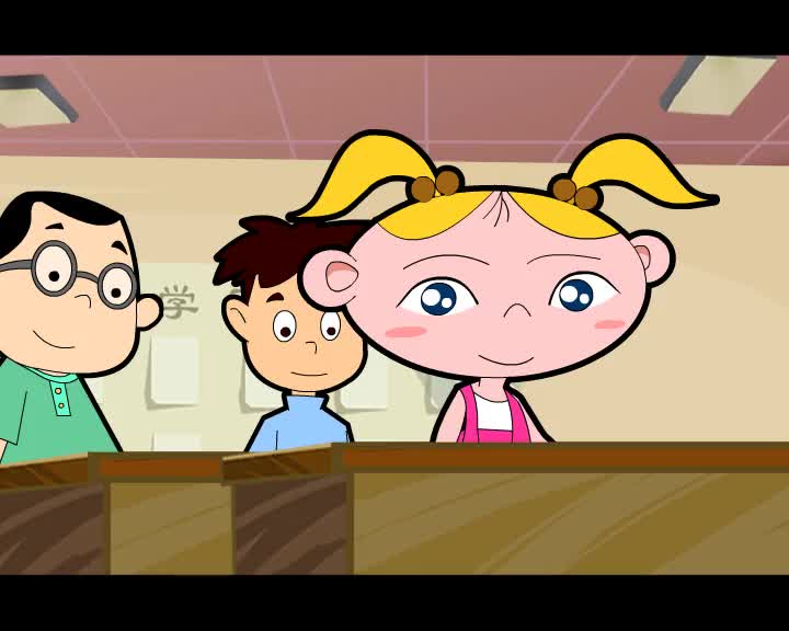 第47集 小小公告栏