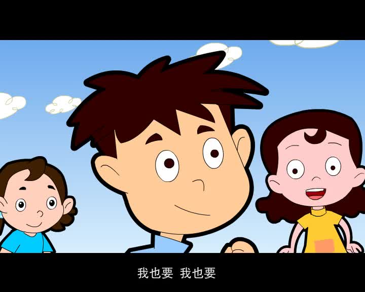 第51集 蜻蜓会疼的