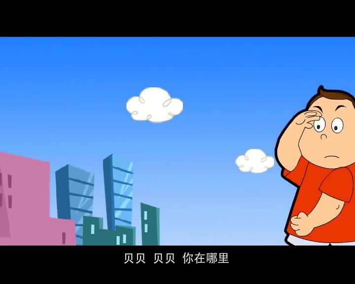 第55集 牵起你的小狗狗