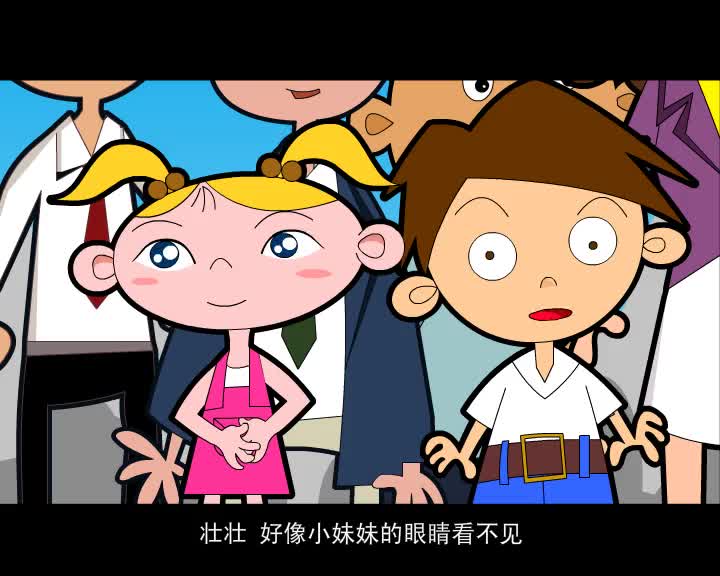 第58集 天安门广场升国旗