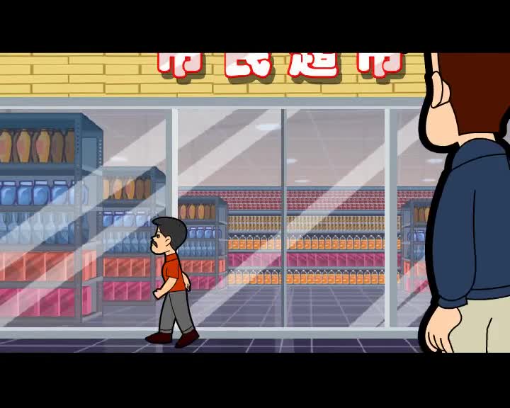 第59集 在超市赛车