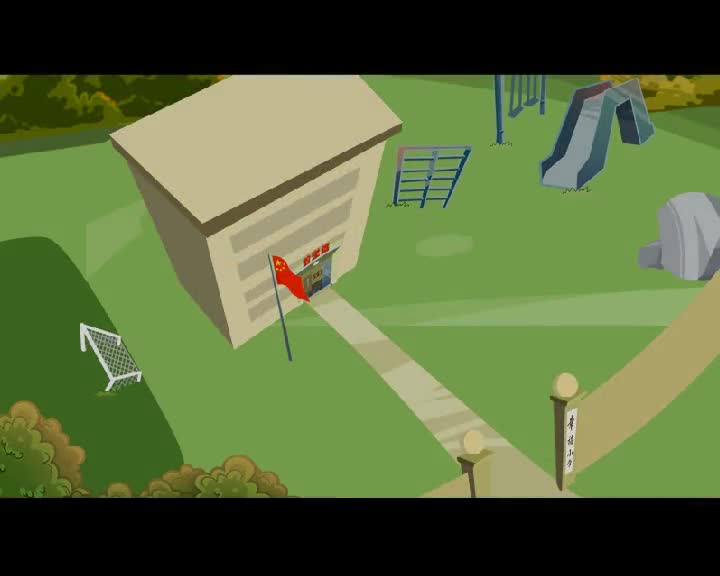 第64集 知道吗？我在等你