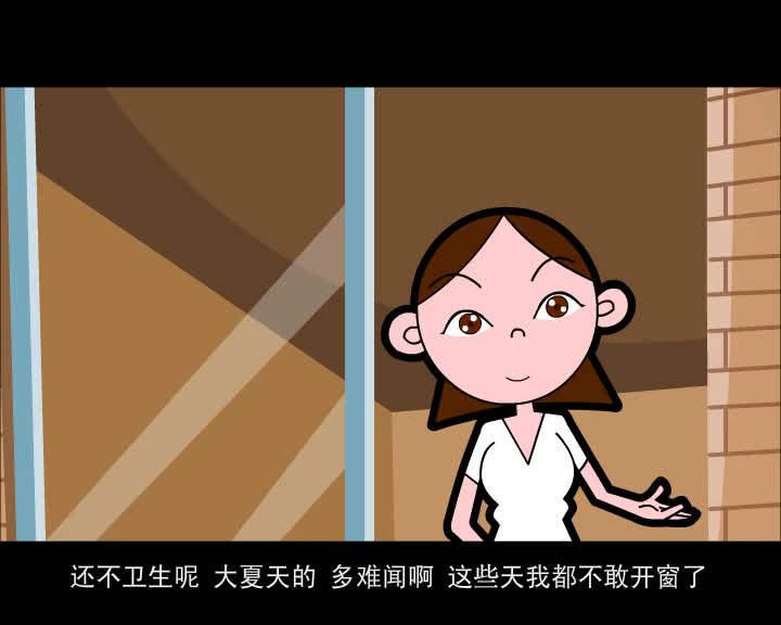 第66集 猫咪安家