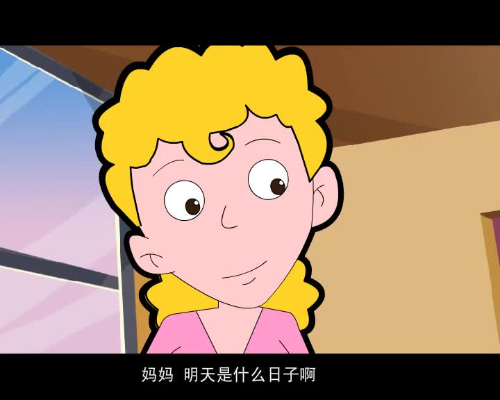 第71集 优优的生日