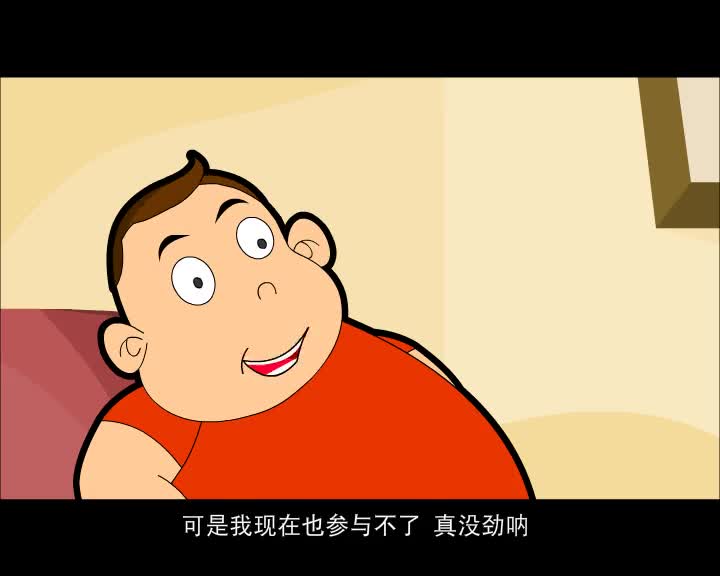 第80集 见证奥运