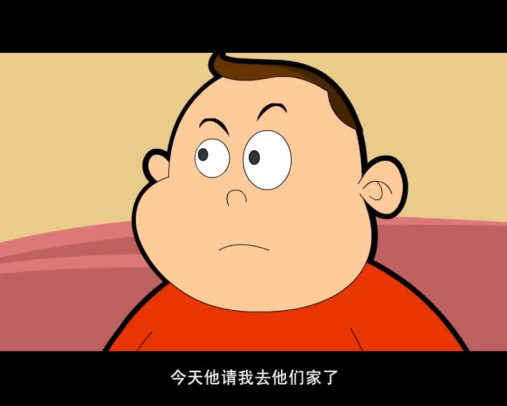 第81集 爱的形式