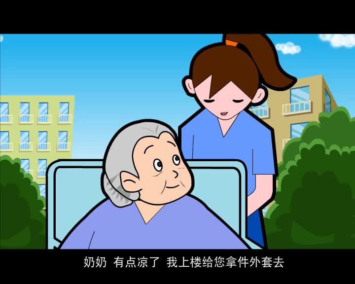 第91集 光荣的志愿者