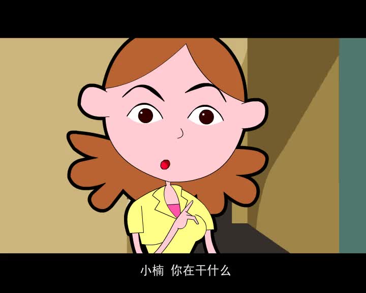 第92集 传递爱心