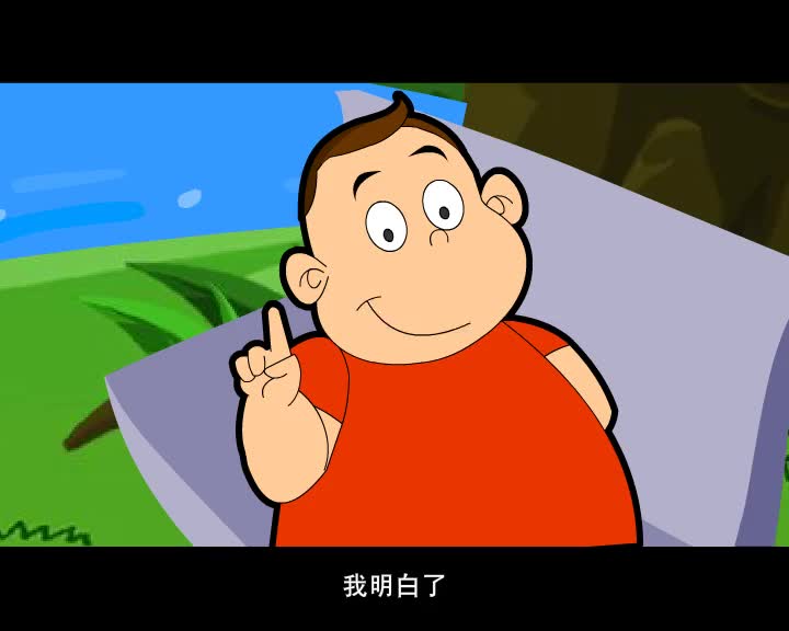 第97集 公园遇险