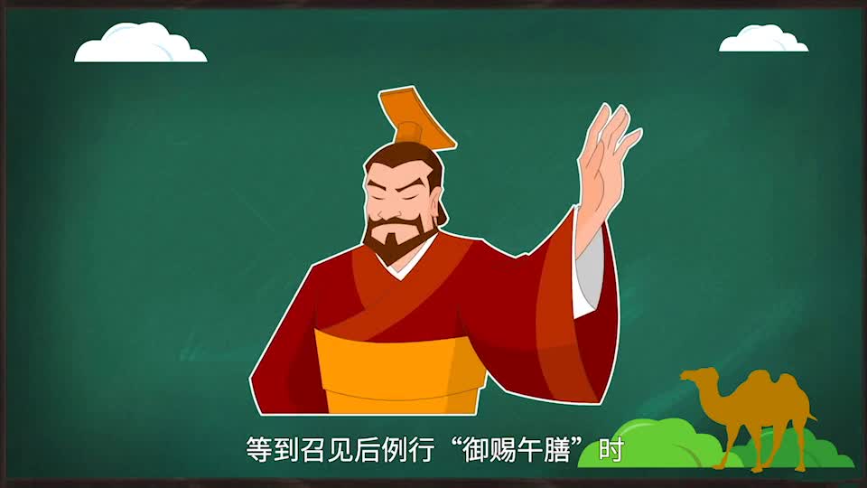 第2集 丝路探索之旅要开始啦！