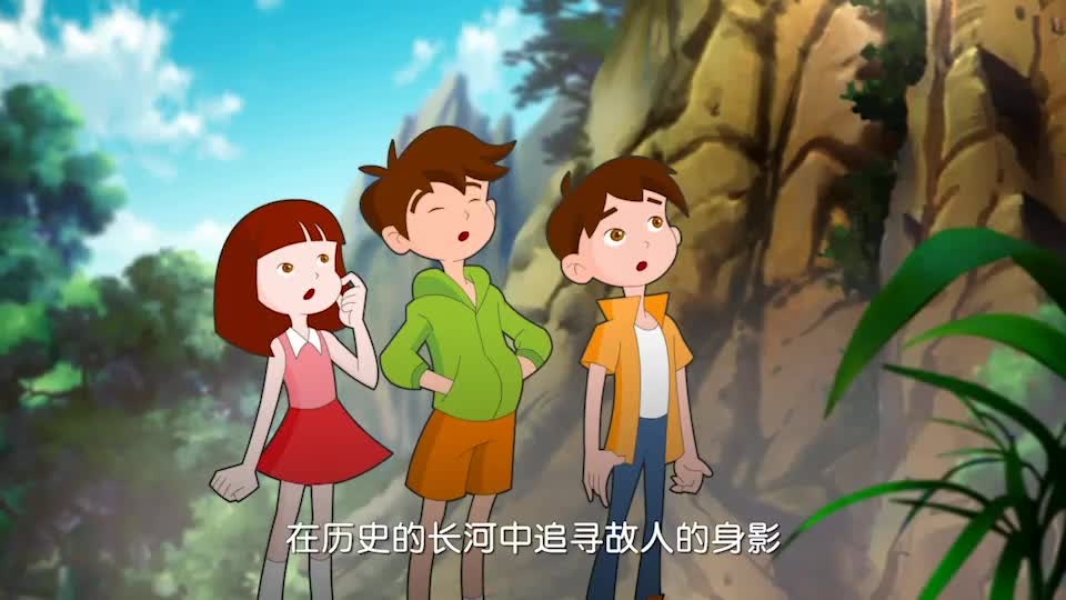 第6集 月牙泉？莫高窟？真美啊！